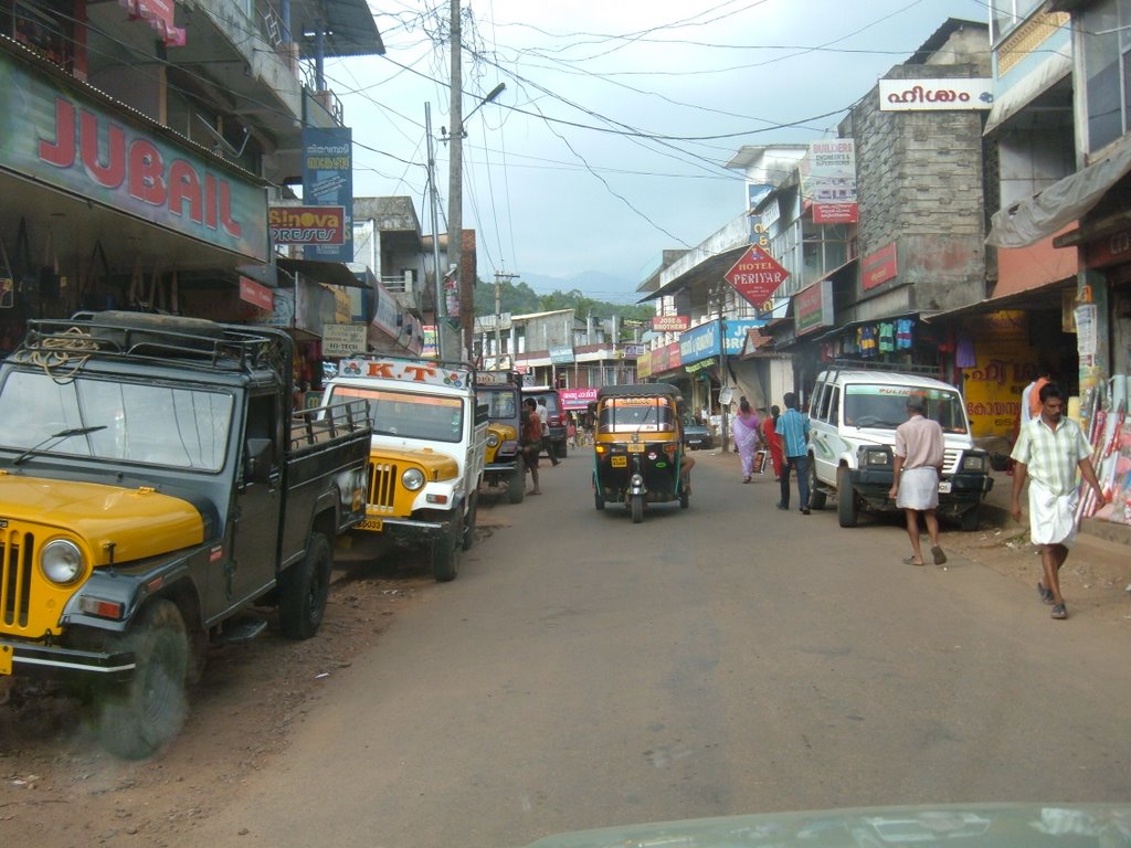 Mukkakam Town