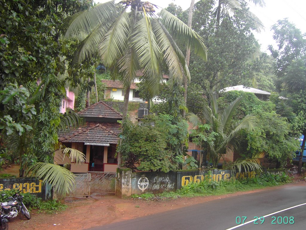 K.P house vettupara