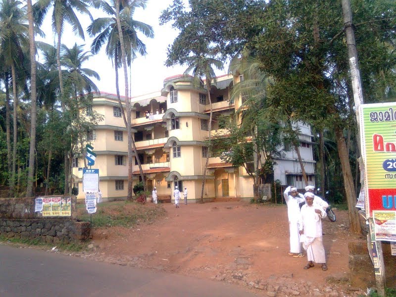 sanaviyya department