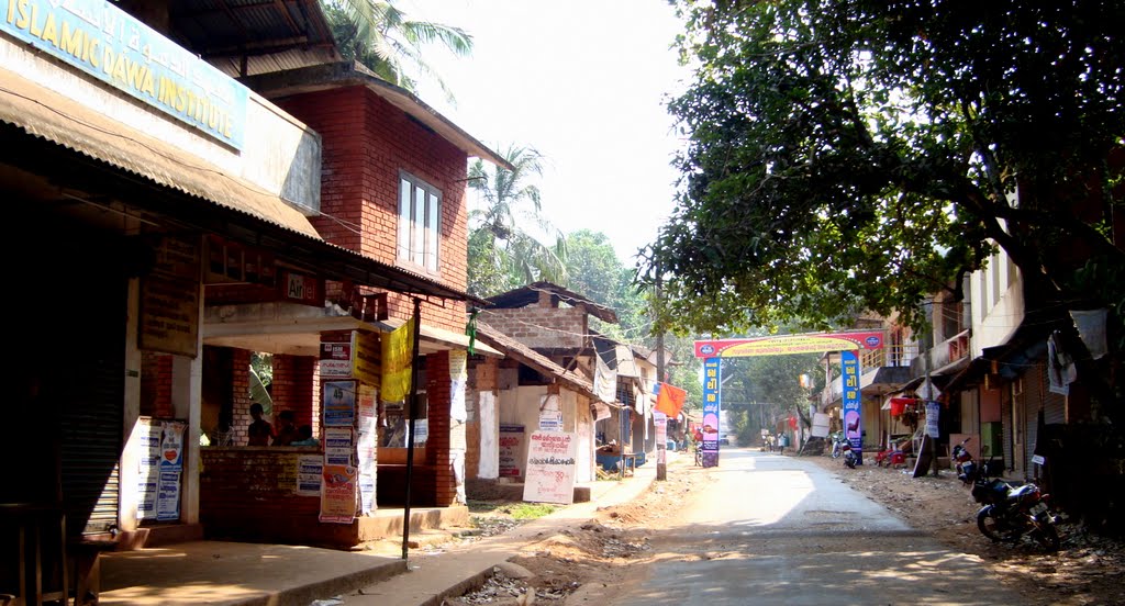 SOUTH KODIYATHUR