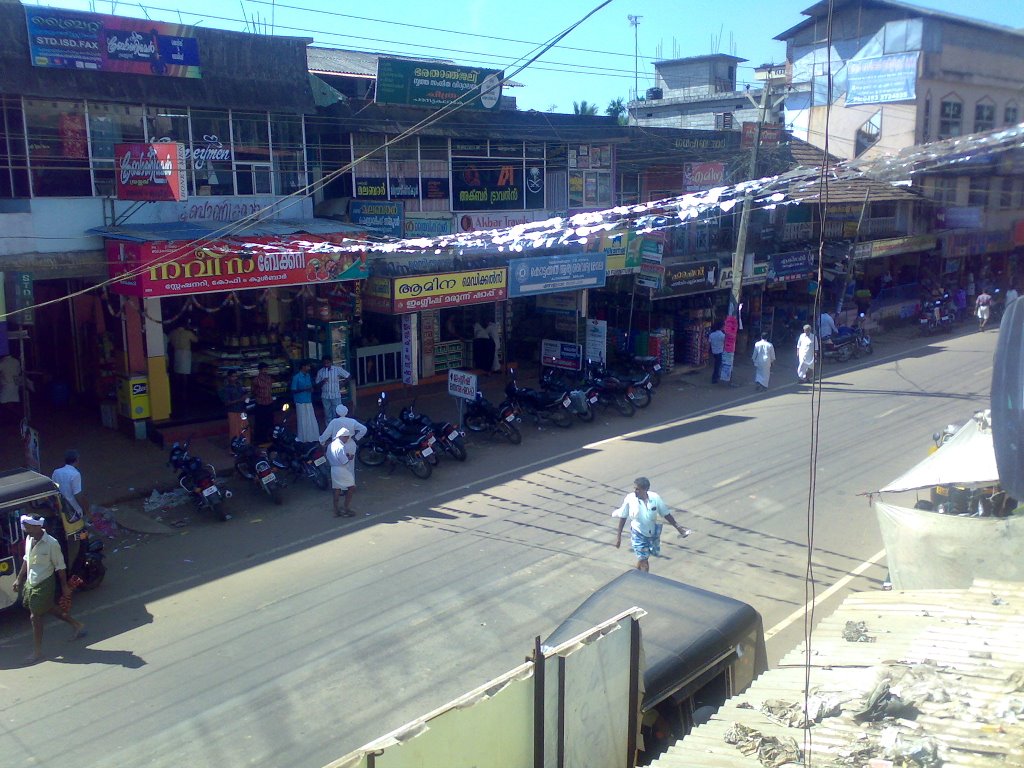 Edavannapara - View from this point