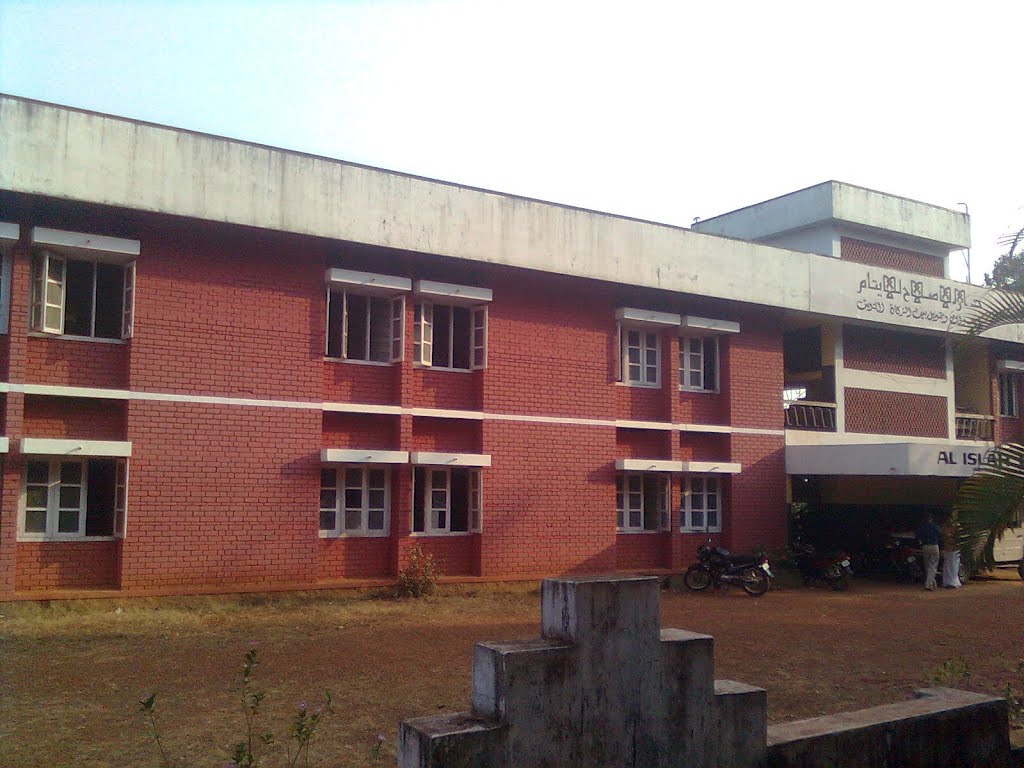 WADI RAHMA AL ISLAH ORPHANAGE