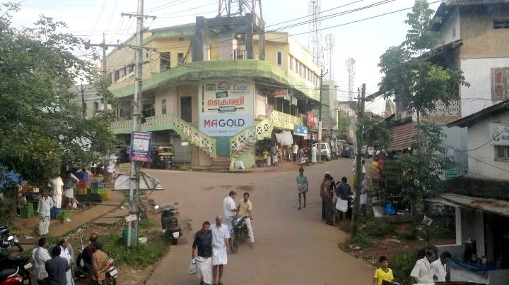 KODIYATHUR TOWN 1
