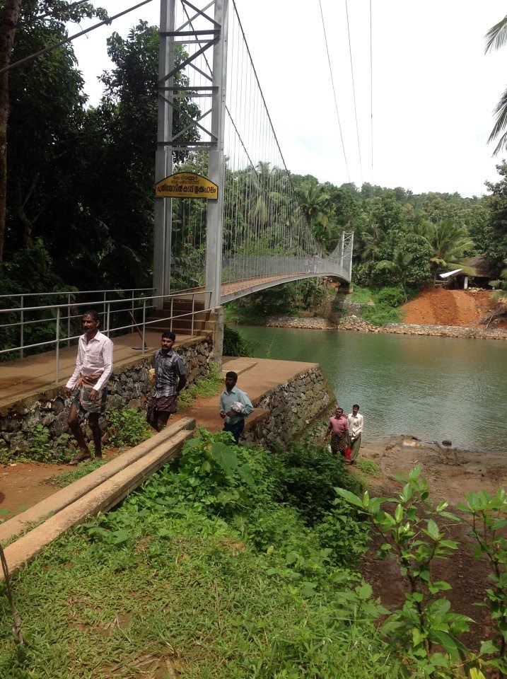 WEST KODIYATHUR HANGING BRIDGE