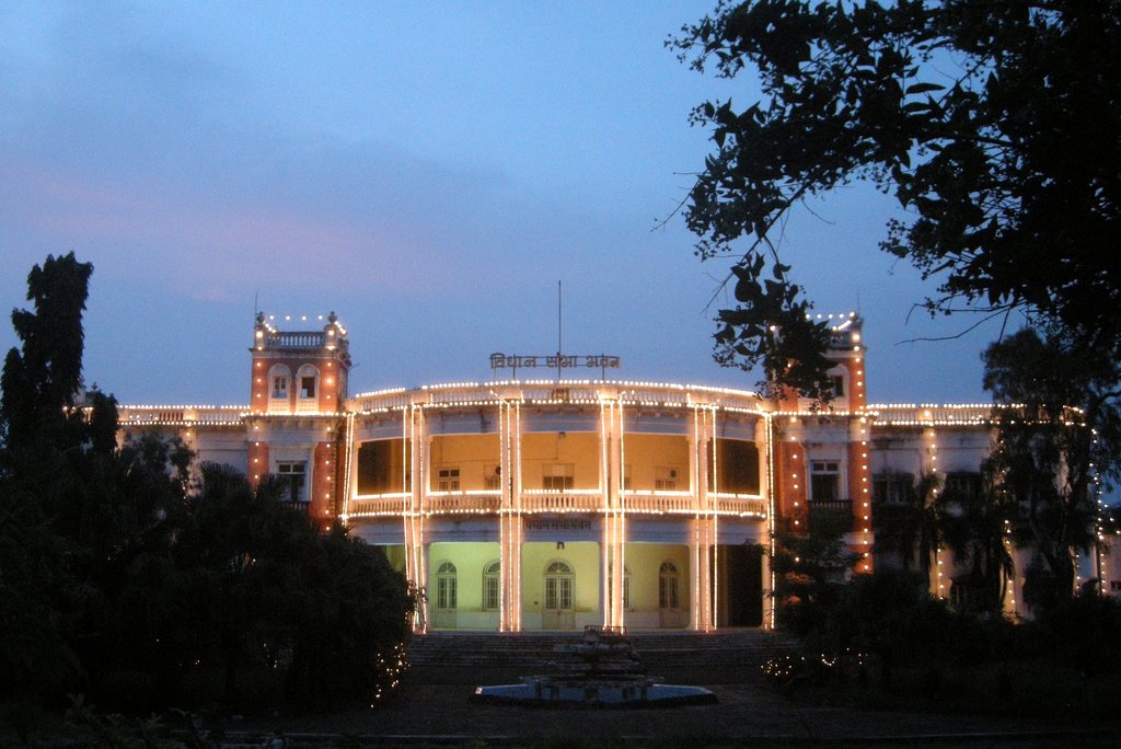 Old Vidhan Sabha Bhavan,Bhopal