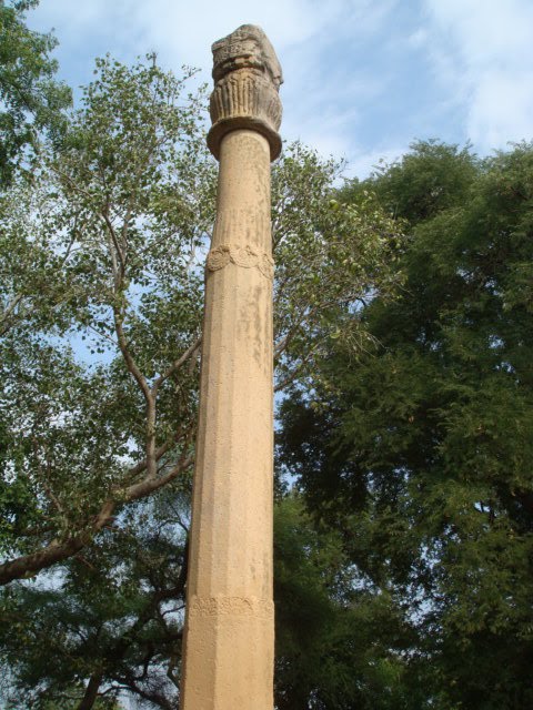 Columna de Heliodoro