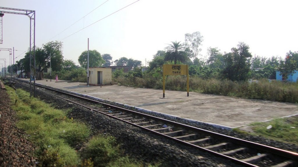 टाकुடாக்குటాకు  Taku  7038