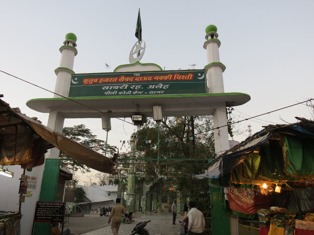Saugor