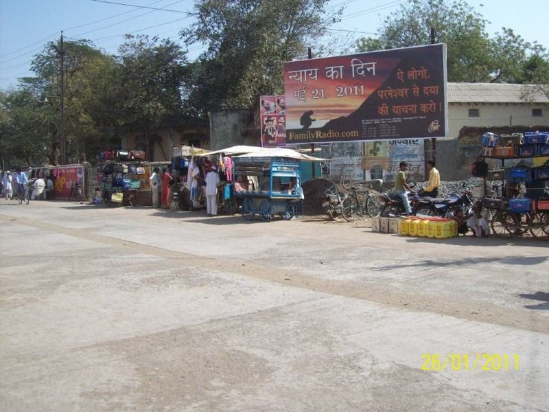 Near the Post office
