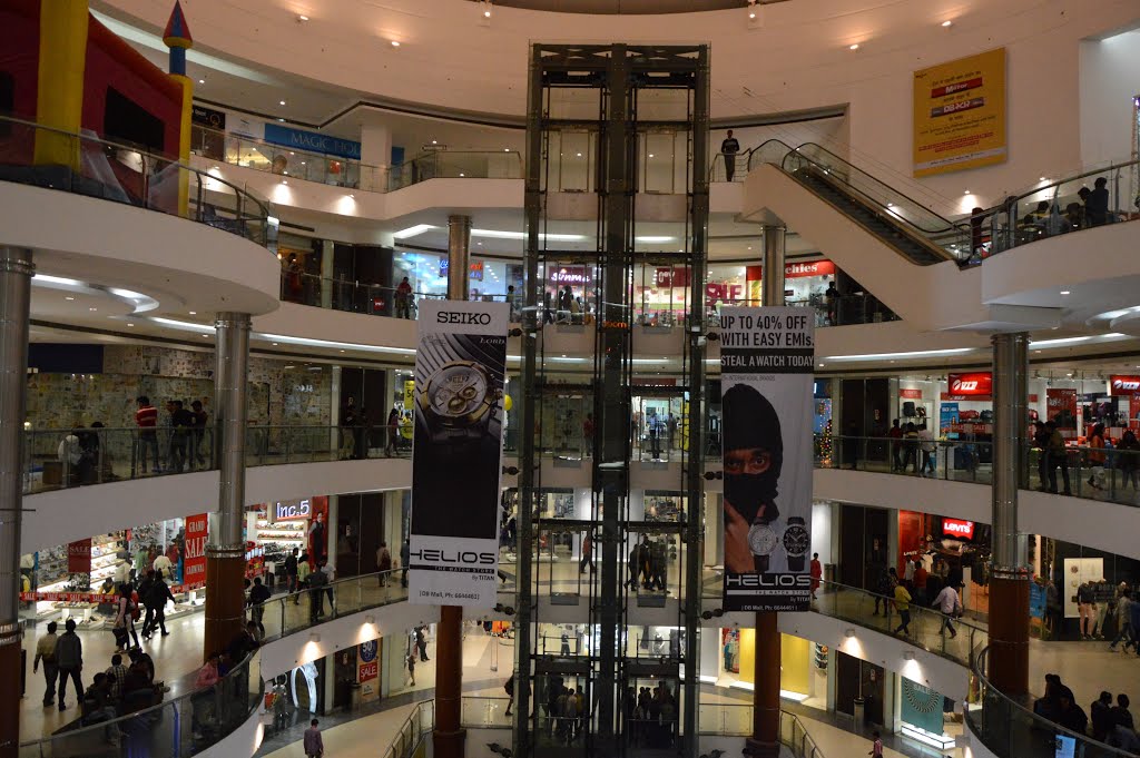 DB City Mall, Bhopal