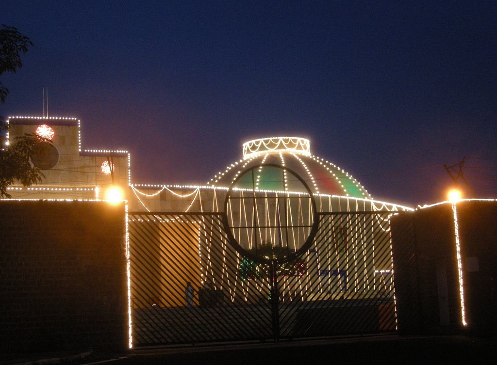 Vidhan Sabha Bhavan