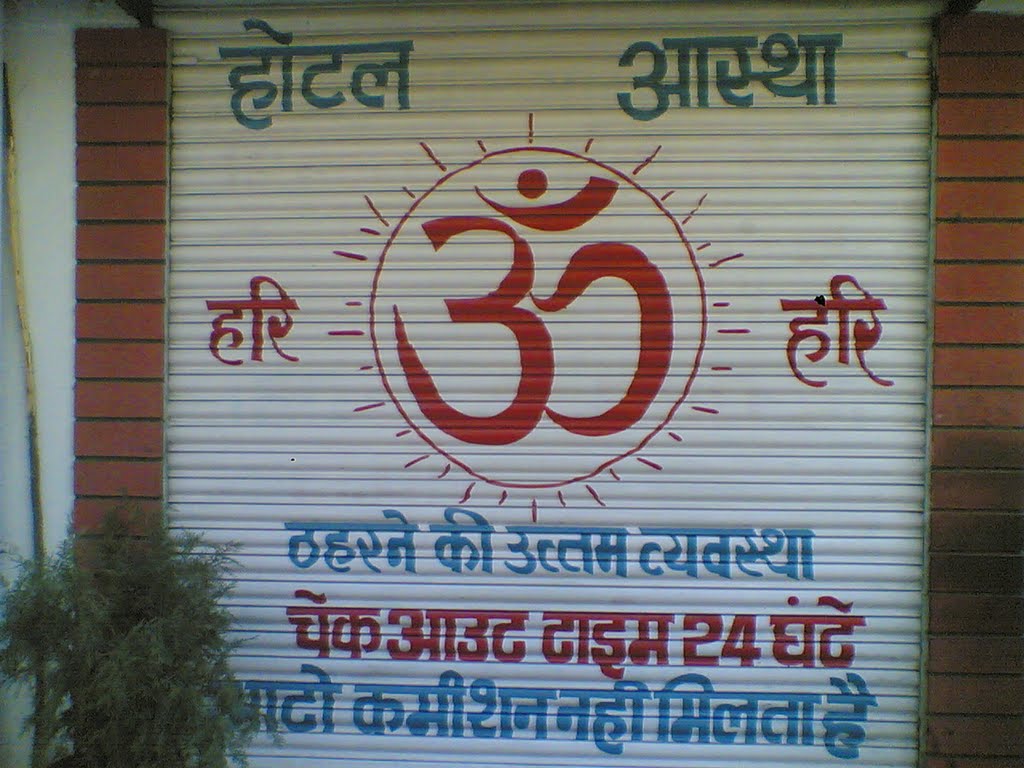 om