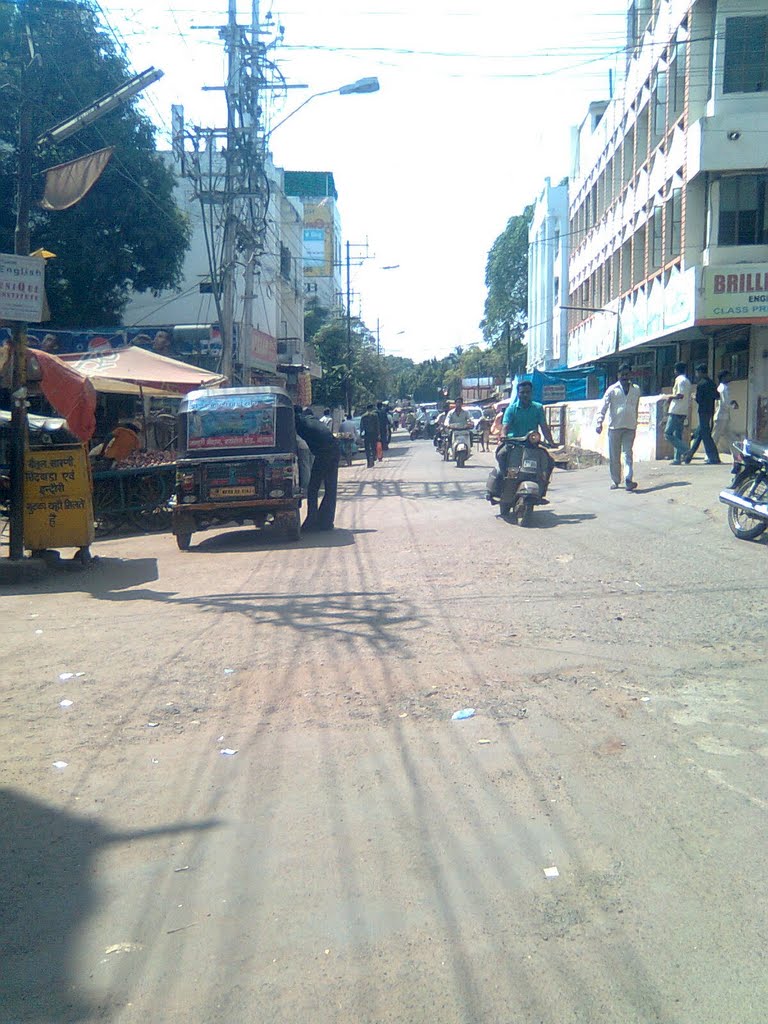 near extol college