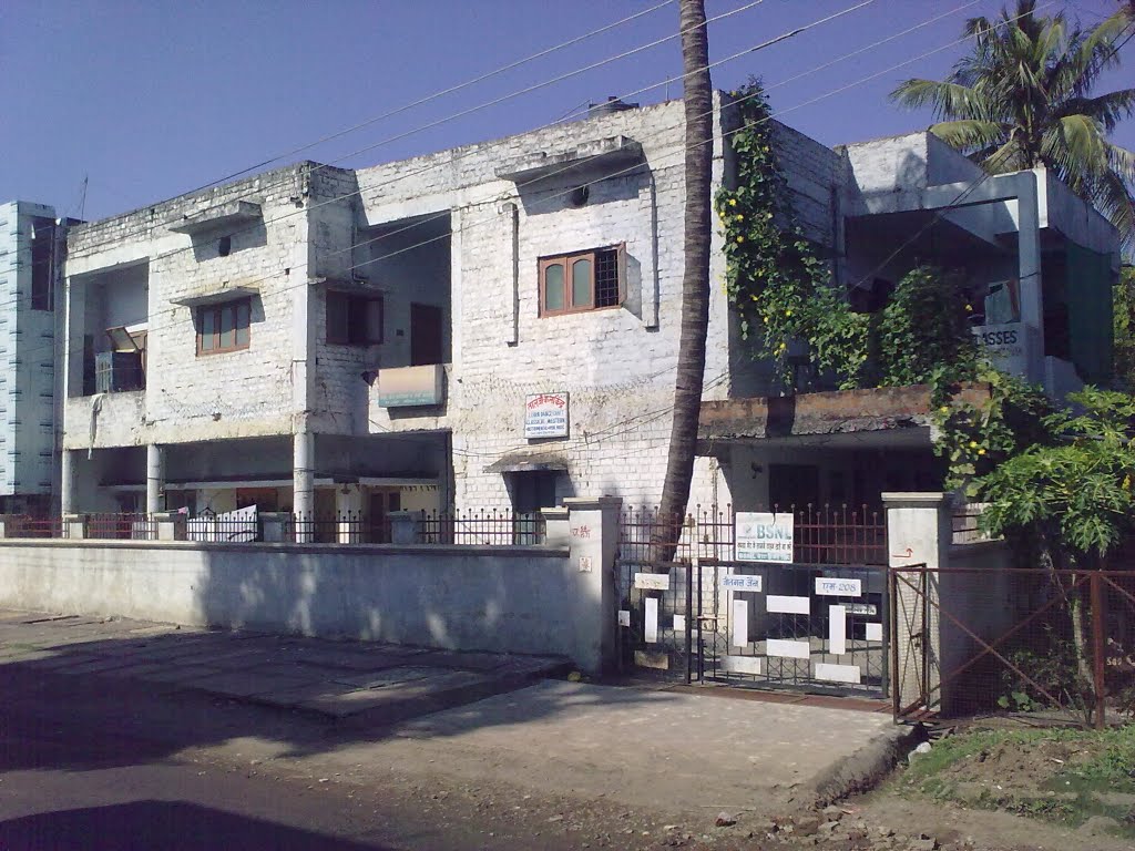 JAINS HOUSE