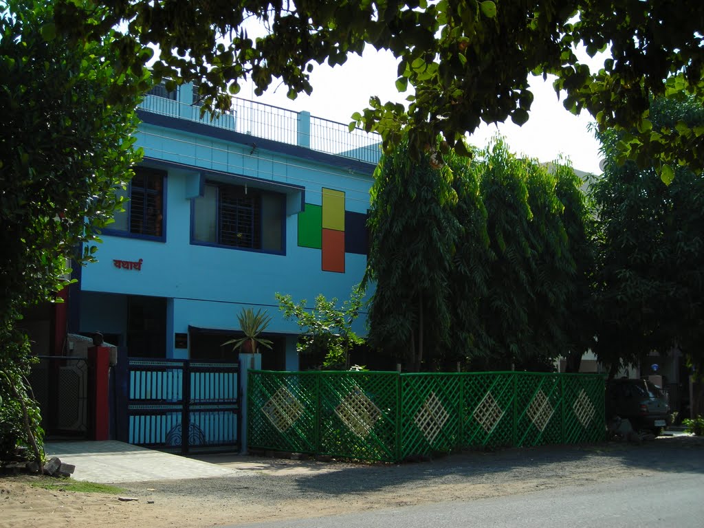 kratharth