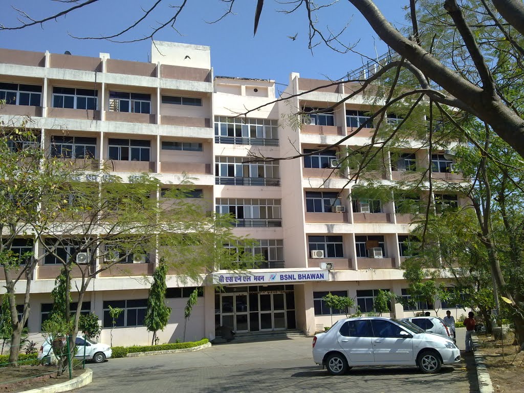 BSNL Bhawan (3)