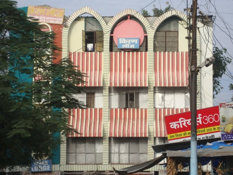 DSC08713 Kiran Lodge  भोपालபோபால்భోపాల్ 025