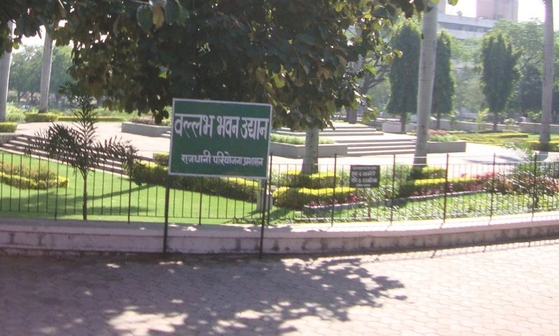 DSC08847 Vallabh Bhavan Udyan  भोपालபோபால்భోపాల్ 107