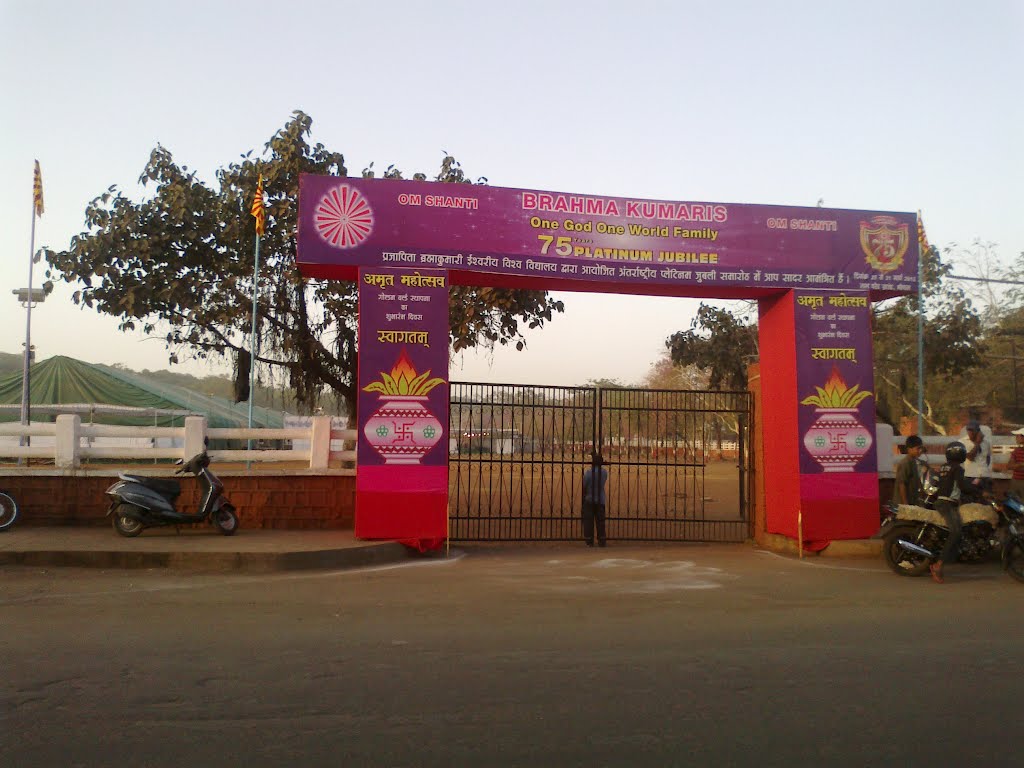 lal parade ground