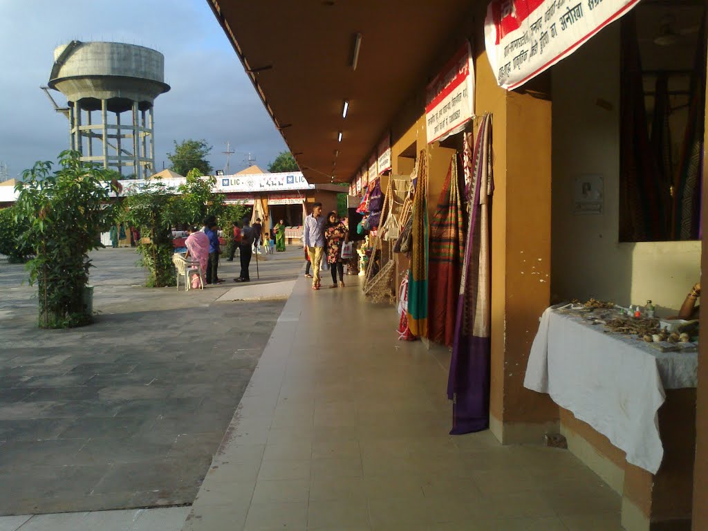 bhopal haat
