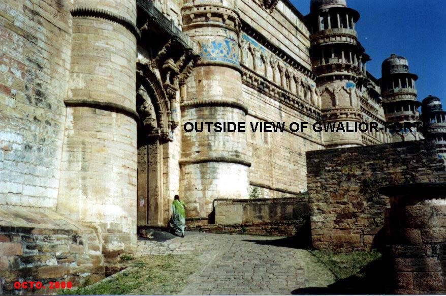 GWALIOR FORT ENTRANCE