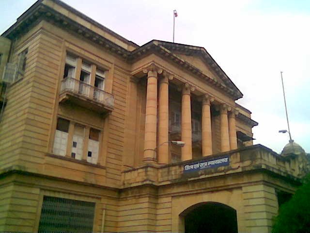 District Court ,Gwalior