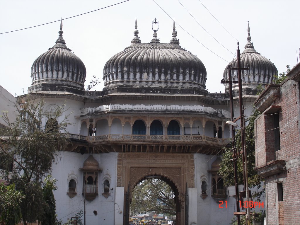 Nadi Gate