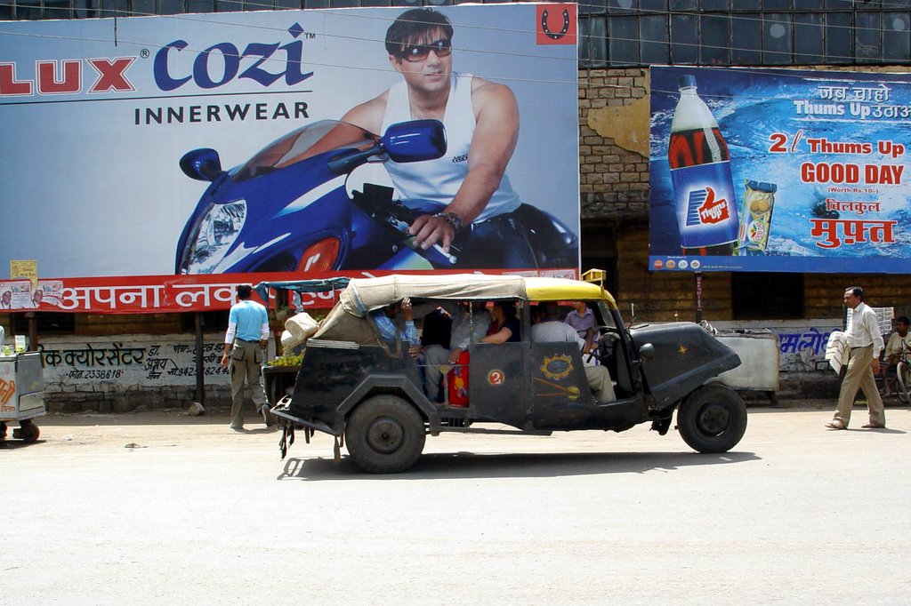 gwalior, dreams and reality (tempo)