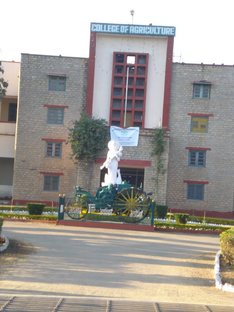 Agriculture college Gwalior MP india