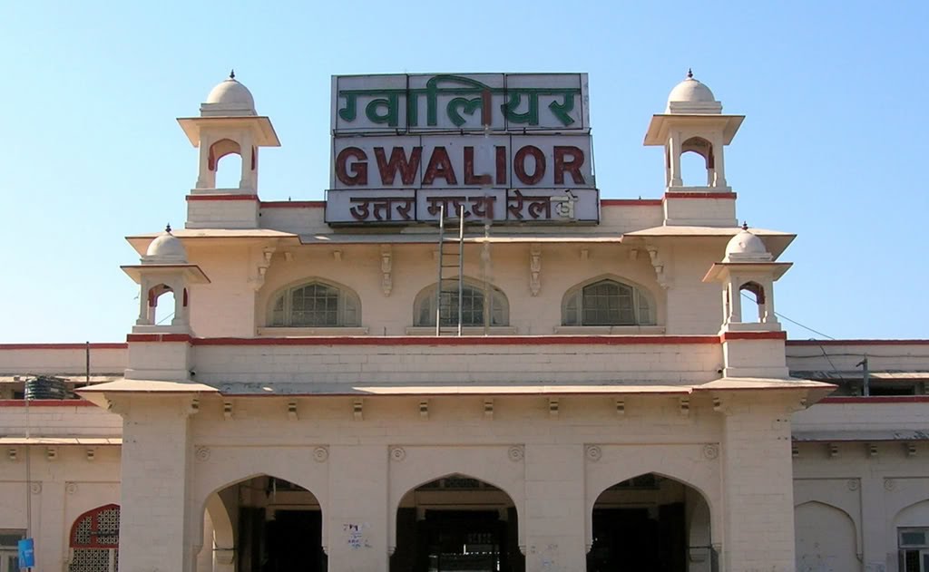 Gwalior Railway station