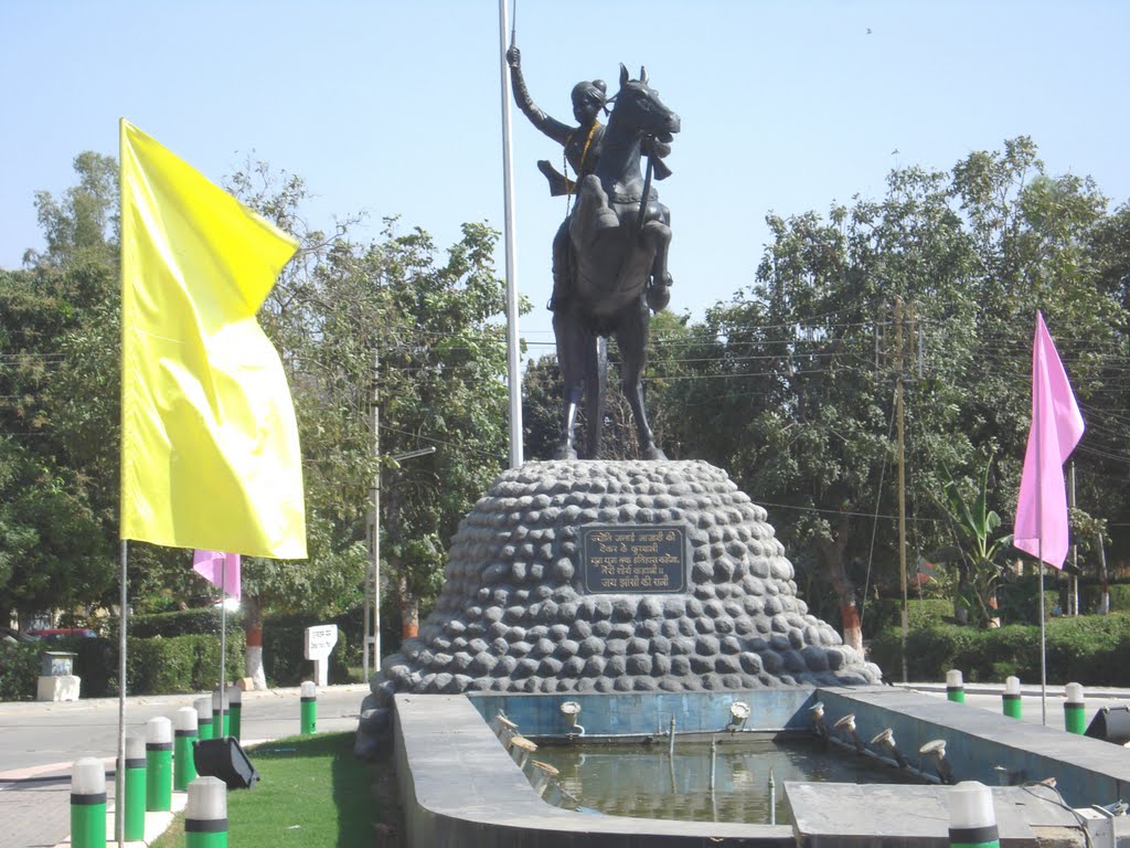 Rani Laxmi Bai Statue At Laxmi Bai National University of Physical Education Gwalior