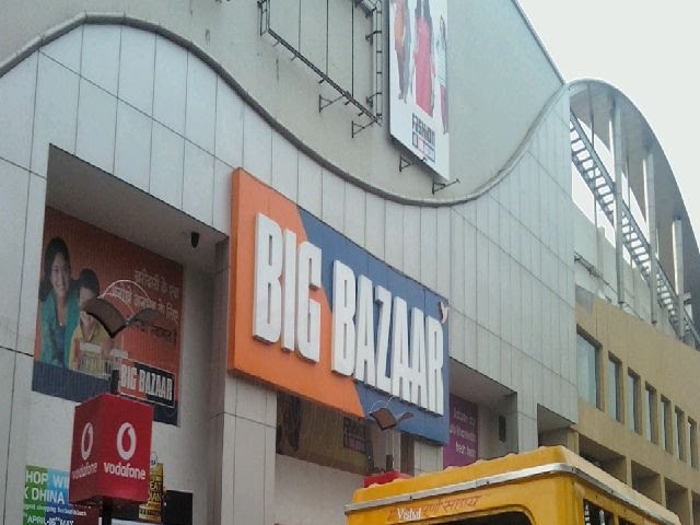 BIG BAZAAR@DD MALL,GWALIOR