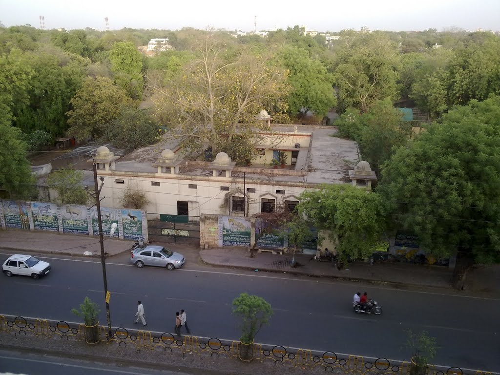 View of Gwalior Zoo main gate from D. D. Mall terrace at Gwalior