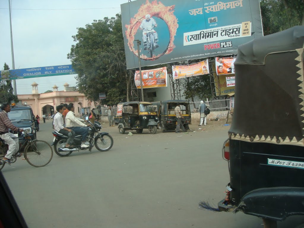 Gawalior Railway Station.