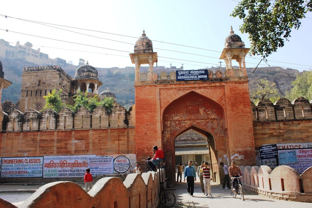 Gate of Gwalior Fort
