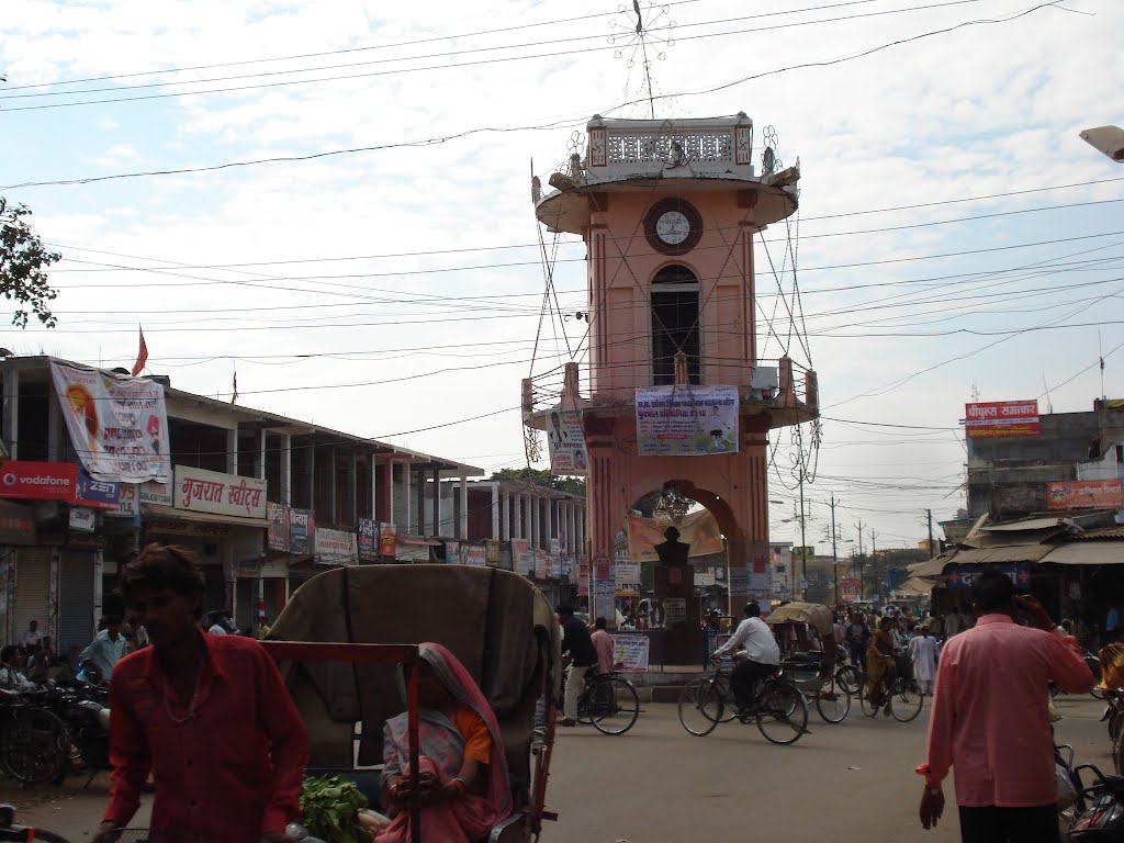 Ghantaghar Damoh