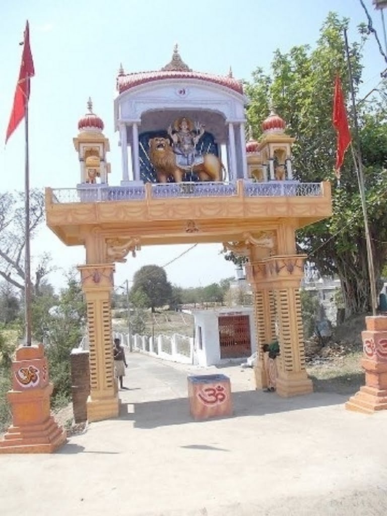 Badi Devi Ji  Mandir (Bhuan) Main Gate