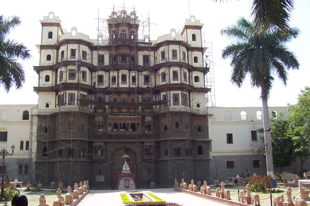 Rajwada