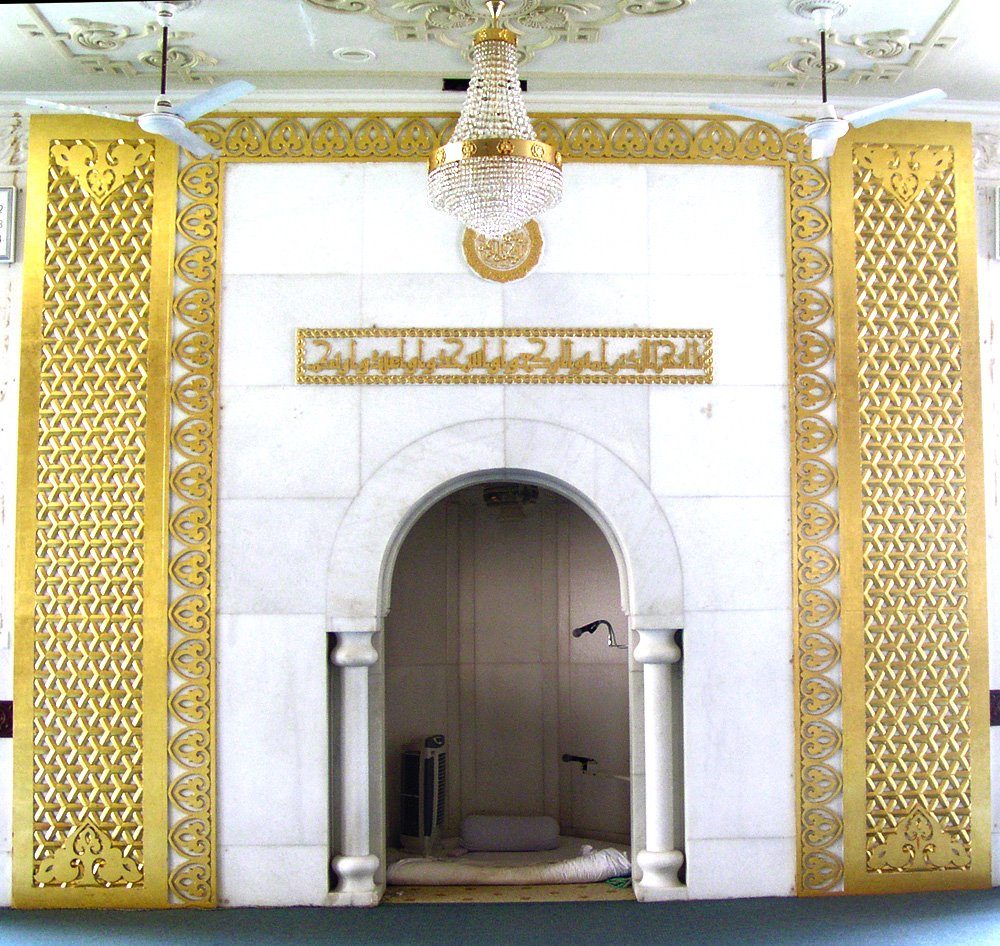 Saifee Nagar Mosque Quibla