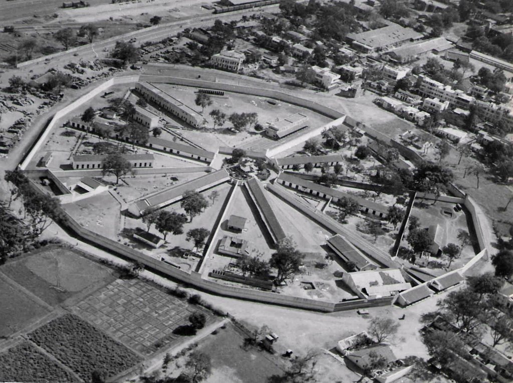 Cental Jail, Indore