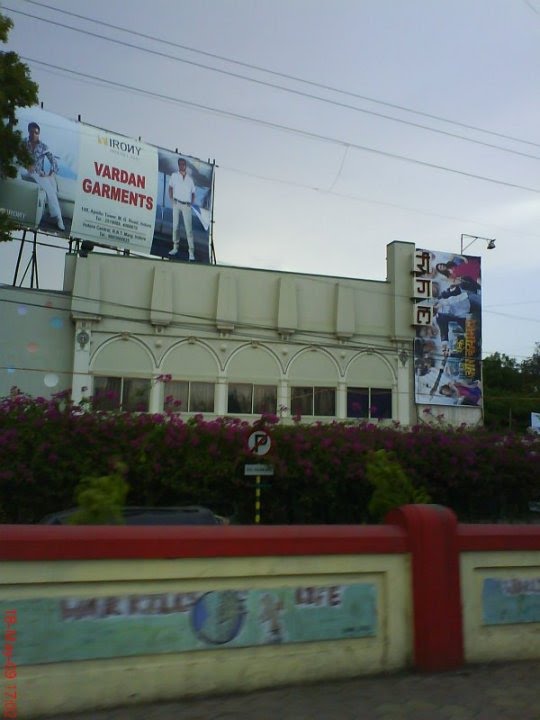 regal theatre indore