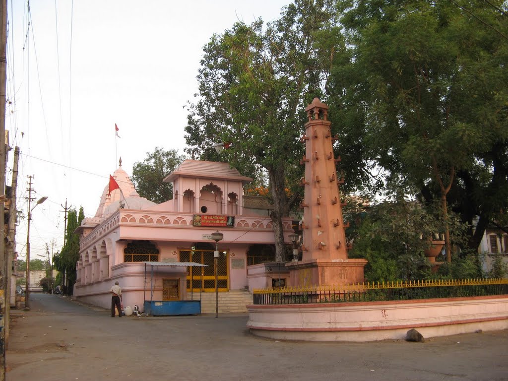 Harsiddhi mandir , Indore.