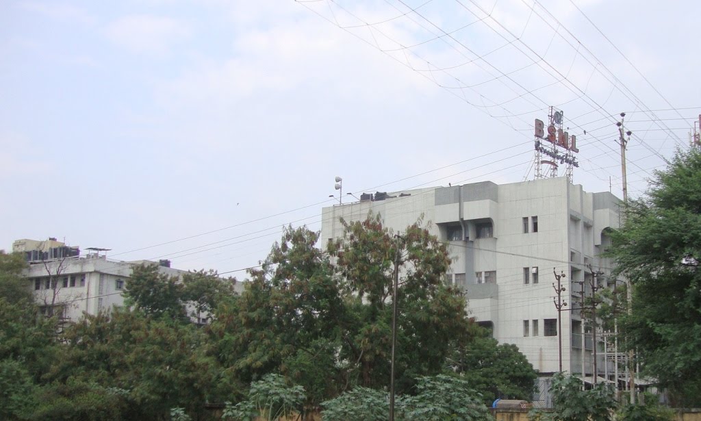 DSC08028 BSNL Indoreइंदौरஇந்தோர் 12.16.15