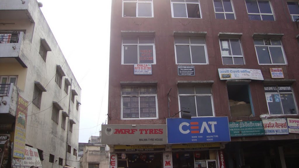 DSC08038  Tyre Shop इंदौरஇந்தோர்Indore09