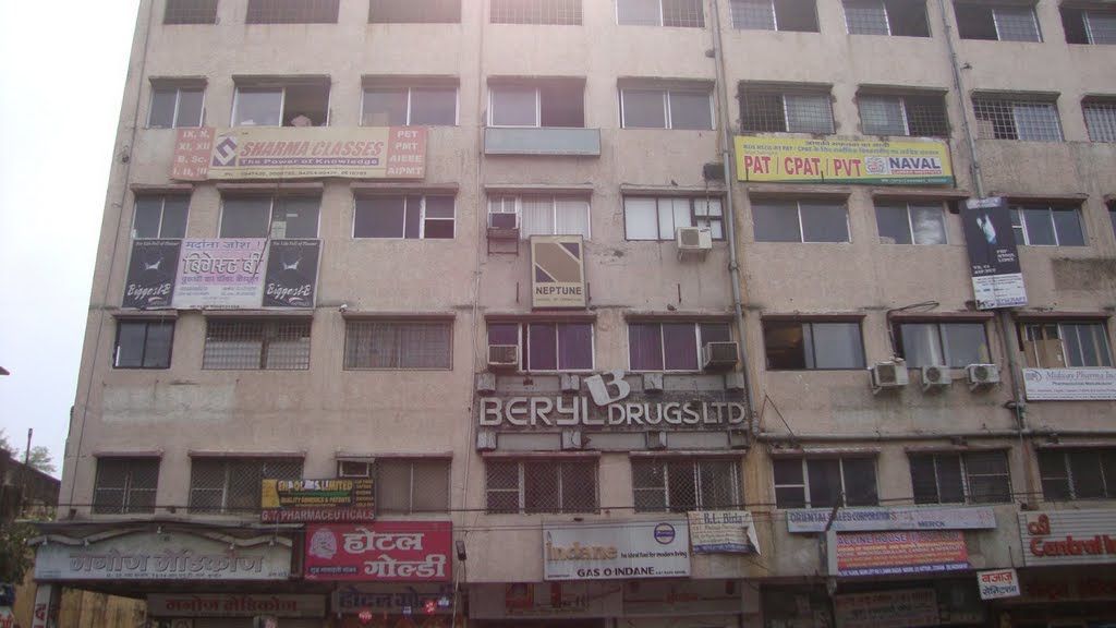 DSC08045 Sharma Classes, Pharma Drugs Shops इंदौरஇந்தோர்Indore16  12.50.09