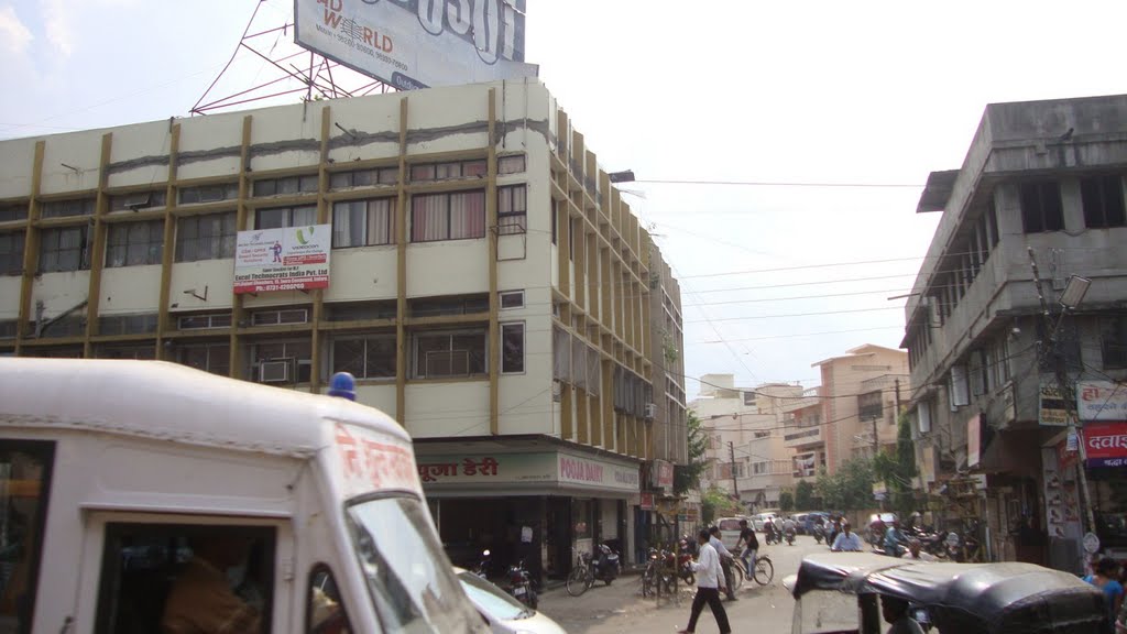 DSC08046  Pooja Dairy इंदौरஇந்தோர்Indore17  12.50.25