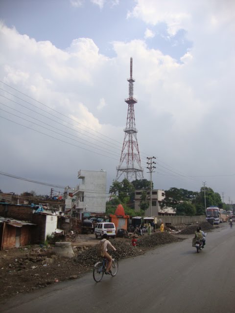 DSC08060 Commn Tower इंदौरஇந்தோர்Indore31  12.55.22