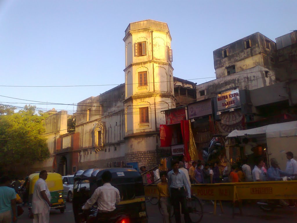 Rajwada Palace from Back side