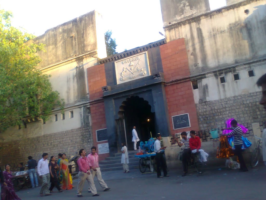 Rajwada Palace