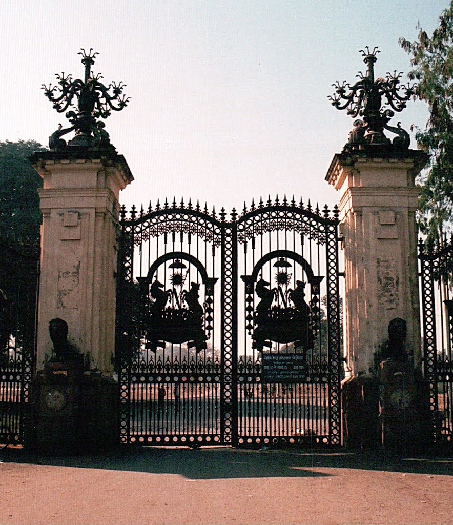 Lal Bagh Palace gates